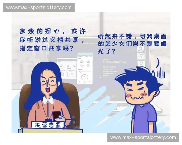 开云体育赛程页：让每一场比赛都触手可及